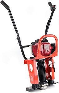 4 Stroke 37.7cc Gas Power Concrete Cement Vibrating Vibrator GX35, 1.2HP Power Screed Cement Concrete Screed Engine Air-cooled Gasoline Concrete Wet Screed Fit for 3.28-19.69ft Blade
