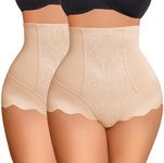 Avidlove High Rise Underwear Women Shapewear Postpartum Brief Compression Tummy Control Panties(Nude&Nude, XXL)