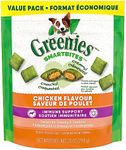Greenies Smartbites Dog Treats Immu