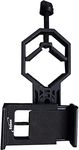 Seben DKA5 smartphone adapter for telescopes, spotting scopes, binoculars, monoculars or microscopes digiscoping with flexible mount