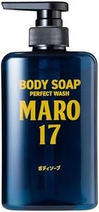 MARO17 Body Soap Perfect Wash - Mens Body Wash - Luxurious Shower Gel - Sulfate Free Body Wash for Men with Hyaluronic Acid & Collagen For Hydrating Deep Cleanse - Bergamot Fragrance - Gifts For Men