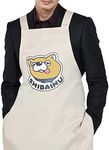 Ainiess The Way of the Househusband Apron Anime Gokushufudo Cute Shiba Inu Printed Cooking Cosplay Costume (Beige), Beige