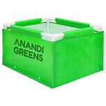 ANANDI GREEN'S HDPE UV Protected 360 GSM Green Color Rectangular Plants Grow Bags Suitable for VegetableTerrace Gardening with PVC Pipe Support Pack of 1(2x1.5x1 FIT)