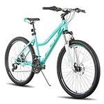 Hiland 26 Inch Womens Mountain Bike,with Step-Through Frame,Shimano 21 Speeds,Suspension Fork MTB,Bicycle for Women Lady Female,Adult… Green