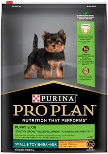 PRO PLAN Puppy Dry Dog Food Small and Toy Breeds Chicken 7kg