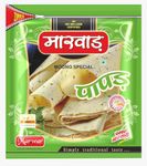 MARWAR Moong Dal Special (Rajasthani Flavor, Medium Spicy, Handmade), 400 Gram Zipper Pack, Size: 7 Inches, Contains 28-30 Papads