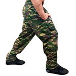 Otomix Baggy Gym Pants Green CAMO Medium