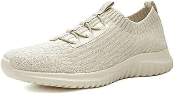 TIOSEBON Women's Lightweight Casual Walking Athletic Shoes Breathable Running Slip-On Sneakers for Jogging Workout 7 US Beige