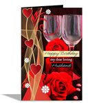 Alwaysgift Happy Birthday Dear Husband Greeting Card For Men's Gift, Thoughtful and Heartfelt Design, Ideal for Celebrating Your Husband's Special Day (Design-4)