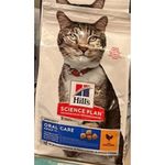 Hill's Cat Food Oral Care Chicken Dry Mix 1.5 kg