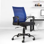 CELLBELL Desire C104 Mesh Mid Back Ergonomic Office Chair/Study Chair/Revolving Chair/Computer Chair for Work from Home Metal Base Seat Height Adjustable Chair (Blue)