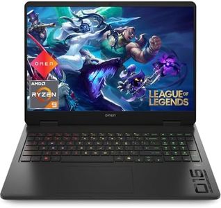 HP 16″ OME