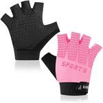 Bumobot Kids Fingerless Sport Cycli