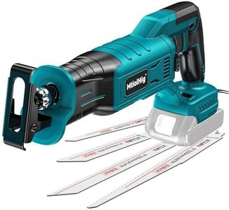 Cordless Reciprocating Saw for Makita 18V Battery: MtiolHig Brushless Recipro Saw Tool Only, 3200SPM 3 Variable Speed，1" Stroke Length, Keyless Blade Clamp with Blades for Wood Metal PVC Cutting