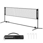 SONGMICS 4 m Badminton Net, Volleyball Net, Adjustable Height Poles Portable Set for Tennis, Beach-Volleyball, for Garden, Park, Outdoor, Black SYQ400H