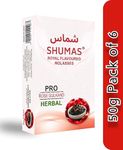 SHUMAS Royal Herbal Hookah Molasses-100% Nicotine & Tobacco-Free-Shisha Flavour-Indulge in- Rose Gulkand-Bliss- 6-Pack of 50g Delights