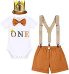 IBTOM CASTLE Baby Boy First Birthday Outfit Jungle Theme Romper+Shorts+Y-back Suspenders+Headband 4PCS Clothes Photo Props, Brown, 1 Years