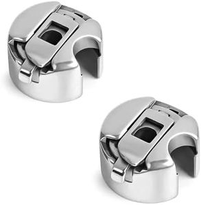 Juki Industrial Sewing Machine Bobbin Case (Pack of 2)