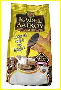Café tradicional Laikou Gold Chipre Grecia 200g - 1 paquete de 200g