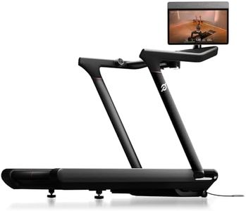 Peloton Cr