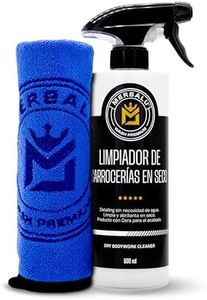 MERBALU. Limpiador coche exterior profesional en seco con cera de carnauba Limpieza sin agua Potente tratamiento abrillantador de carrocería coche y moto. bayeta de microfibra incluida.
