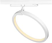 SLV ONE 40 DALI/LED 3-Phase, spot, Spotlight, Ceiling, Track System, Indoor Lighting / 3000K 15.2W 650lm White dimmable 170 Degrees, Aluminium, 15.2 W