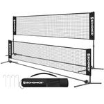 SONGMICS 16.5 ft Portable Badminton Net, Beach Volleyball Net for Backyard, Junior Tennis Pickleball Net, with Height Adjustable Poles, for Patio Park Outdoors, Black USYQ500HV1