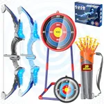 HOLIBIBE 2 Pack Kids Bow and Arrow,