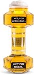 BigMouth Inc Dumbbell Beer Glass, 1