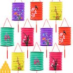 10 Pieces Chinese Paper Lantern Multicolor Hanging Lanterns with Lights Flower Middle Autumn Festival Decoration Japanese Lanterns Lamp for Your Home Outdoor Party, Chinese New Year