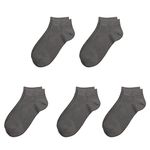 SERISIMPLE Kids Bamboo School Socks Ankle Super Soft School Uniform Socks Stretch Cuffs Athletic Socks for Boys Girls 5 Pairs (Dark grey, Medium)