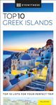 DK Top 10 Greek Islands (Pocket Travel Guide)