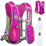 Azarxis Hydration Pack Backpack 5L 5.5L Running Race Hydration Vest Marathon Trail Pack Backpack (Rose Red - with 2 Water Bottles (250ml))