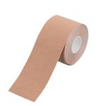 1 Roll Boobtapes Push Up,5cm x 5m Boob Tape,Self-Adhesive Boobtapes,Invisible Bra Tape,Skin Friendly Boobie Tape,Stretchable Breast Tape Lift,Waterproof Sweat Proof Boobytape,for Wedding Dresses