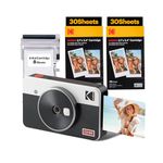 KODAK Mini Shot 2 Retro 4PASS 2-in-1 Instant Camera and Photo Printer (2.1x3.4 inches) + 68 Sheets Bundle, White