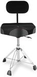 EASTROCK Drum Throne with Backrest 
