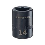 CRAFTSMAN CMMT15843 CM 3/8IN DRV SHALLOW METRIC-14MM