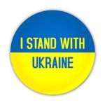 "I Stand With Ukraine". Ukraine Ukrainian Flag Pin Button Badge