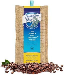 Plantation Blue 100% Jamaica Blue Mountain Coffee Medium Roasted Whole Beans (16oz)