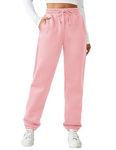 PINSPARK Women Winter Sweatpants Fleece Athletic Jogger Pant Casual Baggy Lounge Pants Athletic Workout Outdoor Pink