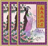 Fei Yan Diet Tea - Detox & Slimming Herbal Tea - Authentic FEIYAN - 120 Tea Bags