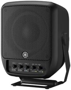 Yamaha STAGEPAS 100BTR Portable PA System with Battery, Black