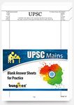 Bungbee UPSC Answer Writing Sheets - Pack of 810 Pages / 405 Loose Sheets for Practice, A4 Size, 70 GSM [Loose Leaf]