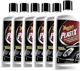 Meguiar's