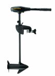 Minn Kota Endura Max 40 Freshwater Tansom Mount Outboard Motor 12V Shaft 40lb Thrust - Black, 36 Inch