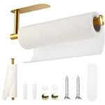 Self Adhesive or Drilling Paper Towel Holder Under Cabinet,Paper Towel Rack Wall Mount Stainless Steel 13.2 Inch,Gold Paper Towel Bar for Kitchen,Pantry, Sink,Bathroom