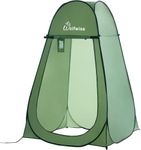 Wolfwise Pop Up Changing Tent for B