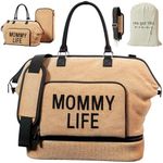 Mom Weekender Bag w/Removable Shoe Compartment - Luxury Diaper Bag - Diaper Bag Tote - Oversized Diaper Bag for Two Kids - Beige Diaper Bag - Mommy Hospital Bag for Women Labor Delivery