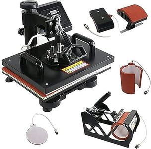 Dream Impression Heat Press 5 in 1 Digital Multi Functional Sublimation, Vinyl Printing Machine for T-Shirts (Any Flat Product), Mug, Plate Heat Press Machine 12x15 Inch | DTF PRIINTING |