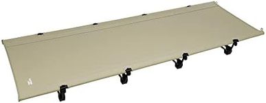 Captain Stag UB-2014 Outdoor Bed, Cot, Easy Light Cot, Wide, Easy Assembly, Load Capacity 220.5 lbs (100 kg), Storage Bag Included, Khaki, Trekker